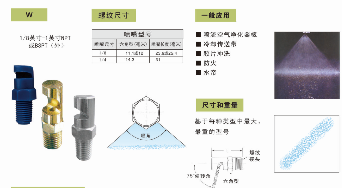 1758877738516733.png 111.png