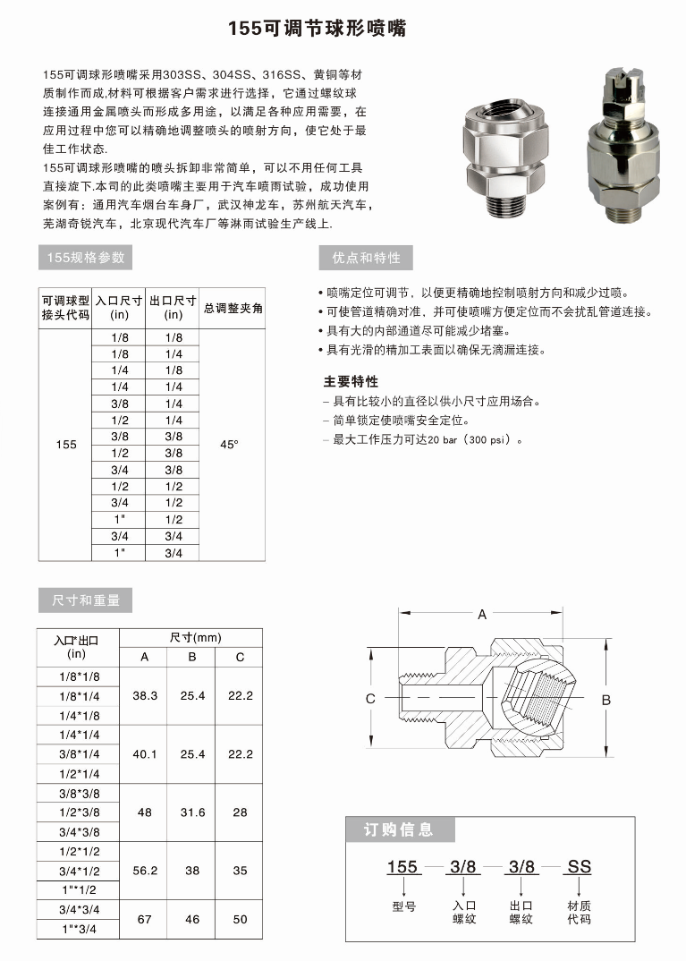 1758878083121648.png 991.png