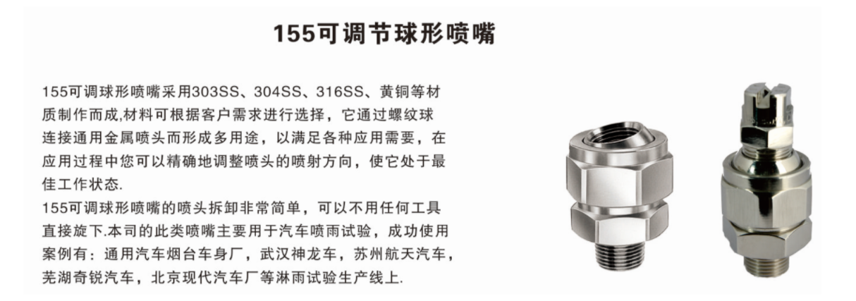 1758878270481978.png image.png